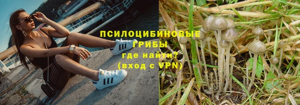 кокаин Армянск