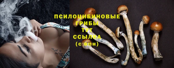 кокаин Армянск