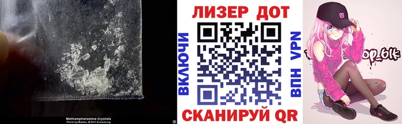 LSD-25 экстази ecstasy Рошаль