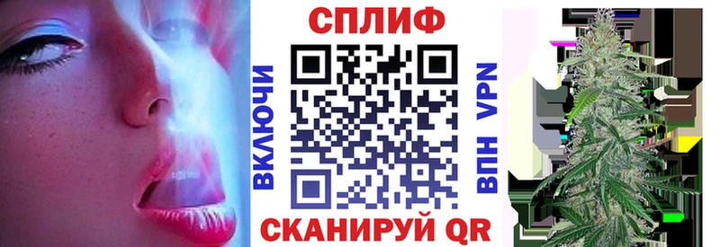 мориарти как зайти  Рошаль  Шишки марихуана индика  OMG зеркало 